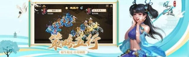 问道水潭迷踪探案详细步骤