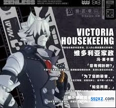 绝区零周年庆角色抽取优先级