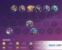 金铲铲之战S14血魔流嘉文四世上分攻略