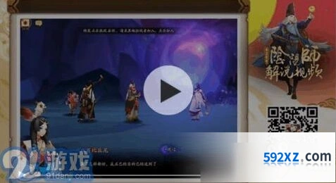 阴阳师探索妖怪发现表全面指南