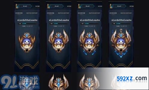 英雄联盟段位等级表图教程