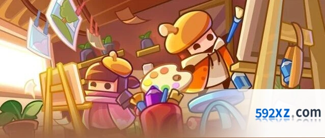 弹壳特攻队彩笔奇妙屋活动玩法指南