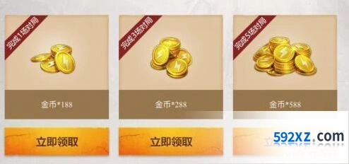 和平精英永久蓝绿色渔夫帽礼包领取方法