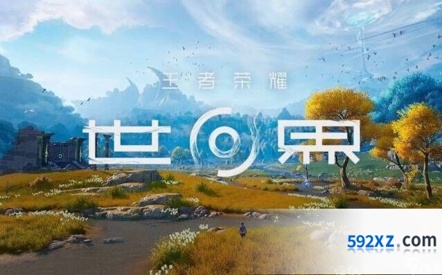 王者荣耀咕呱地图刷新规则