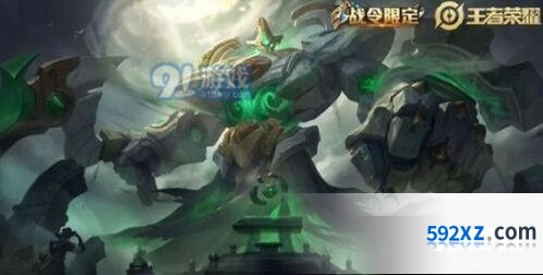 钟馗神迹守卫返场周期预测