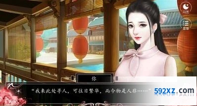 绝区零南宫羽养成攻略