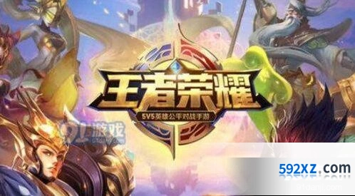 王者荣耀8月新皮肤最新汇总
