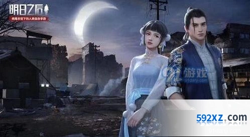 明日之后素月云鬓时装中国风介绍