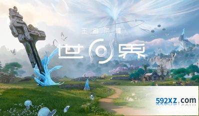 王者荣耀角色更换教程分享