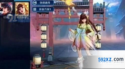 王者荣耀娜可妈耶新皮肤详情