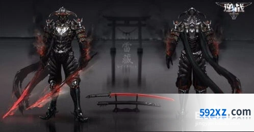 逆战冥河之矛插件完整教程
