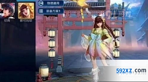 王者荣耀娜可露露娜可妈耶皮肤上线日期