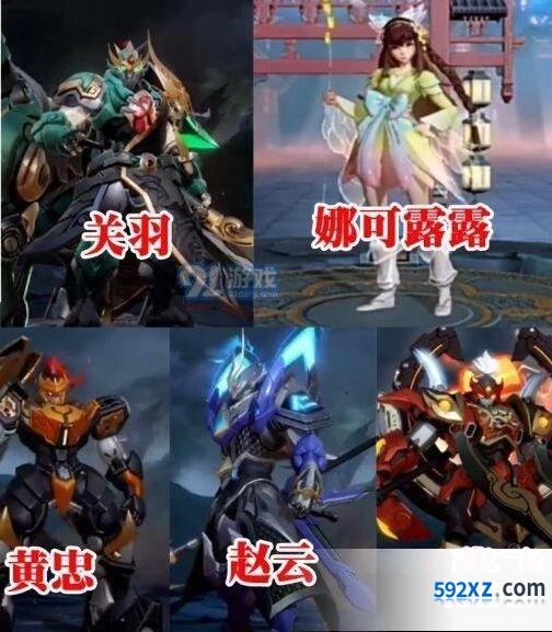 王者荣耀五虎将皮肤曝光 娜可露露新皮肤内容