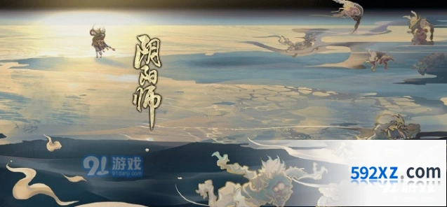 阴阳师8月7日更新 御魂方案界面优化