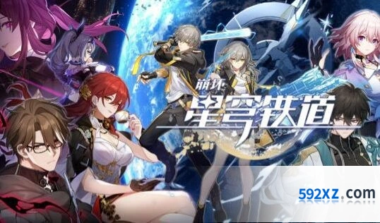崩坏星穹铁道波提欧复刻实战评测