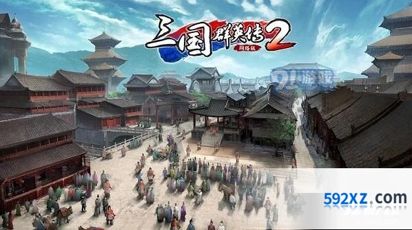 《三国群英传2网络版》加官进爵详解