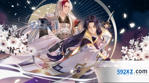 阴阳师源赖光登场时间 完整指南