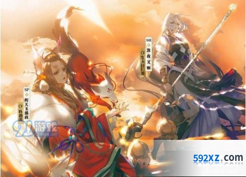 阴阳师9月11日维护公告 三周年庆召唤活动全面解析