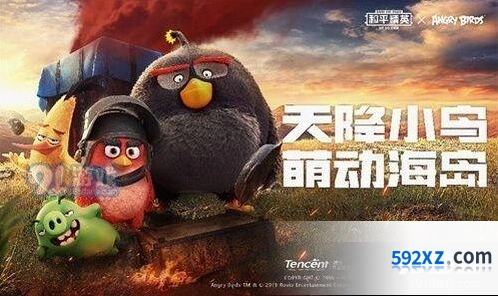 和平精英SS3赛季手册完整攻略