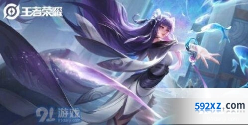 王者荣耀S17赛季开启时间攻略分享