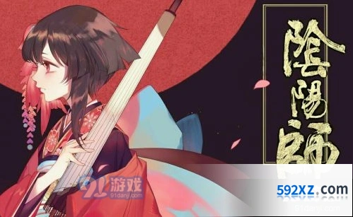 阴阳师三周年庆典新皮肤上架攻略指南