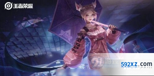 王者荣耀公孙离新皮肤什么时候上线 品质价格预测