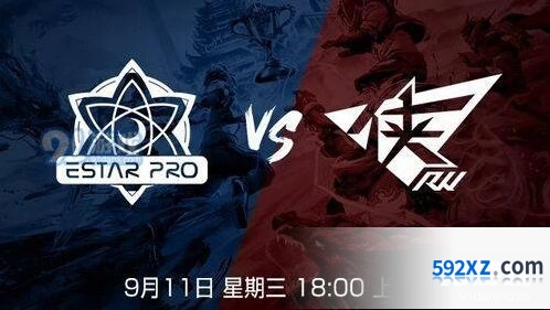 2019KPL秋季赛RW侠 vs eStarPro视频分享地址