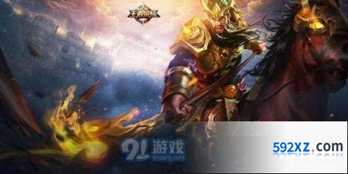 王者荣耀关羽五虎将皮肤什么时候出教程