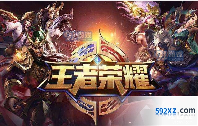 王者荣耀往届赛季皮肤回顾完整版