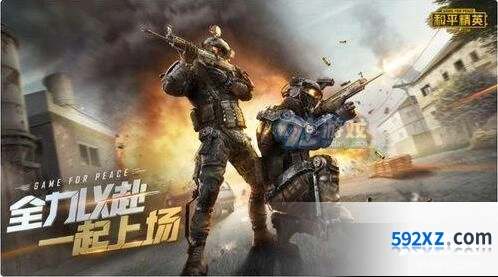 和平精英SS3赛季灵敏度设置大全