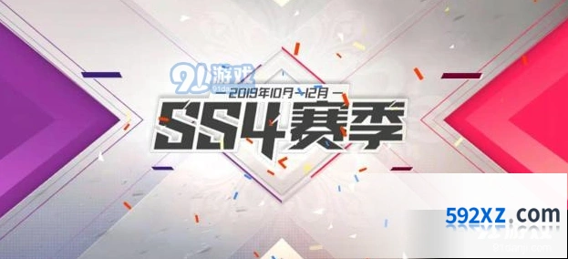 和平精英SS4赛季平衡性改动内容攻略