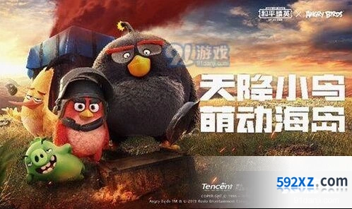 和平精英悦享卡开通方法详解