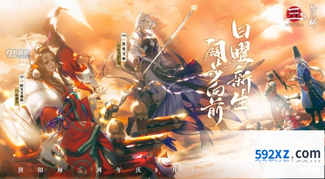 阴阳师泷夜叉姬技能调整后强度分析