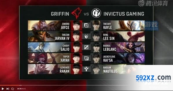 英雄联盟S9八强赛IG vs GRF第二局完整流程