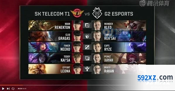 英雄联盟S9半决赛G2 vs SKT第一局完整赛事