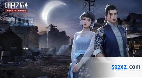 明日之后素月云鬓时装中国风赏析