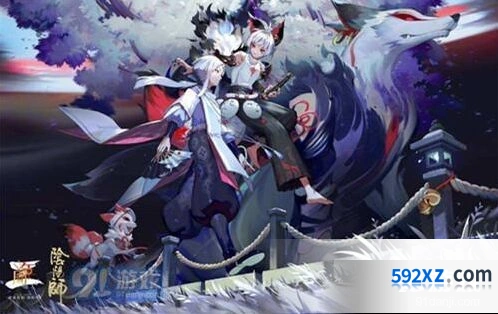 阴阳师感恩节皮肤折扣玩法指南