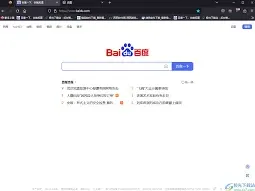 火狐浏览器设置百度为主页详解