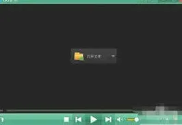 QQ皮肤更换方法详细教程