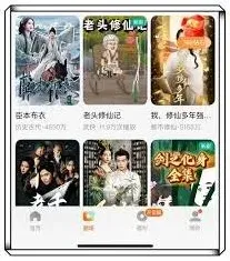 红果短剧钻石价值教程分享