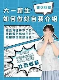 小红书画画班获客方法介绍