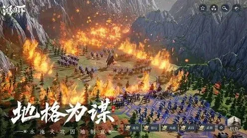 鸿图之下水鬼队强度解析