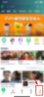 爱奇艺会员