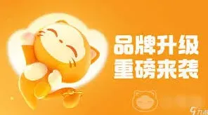 交易猫可信
