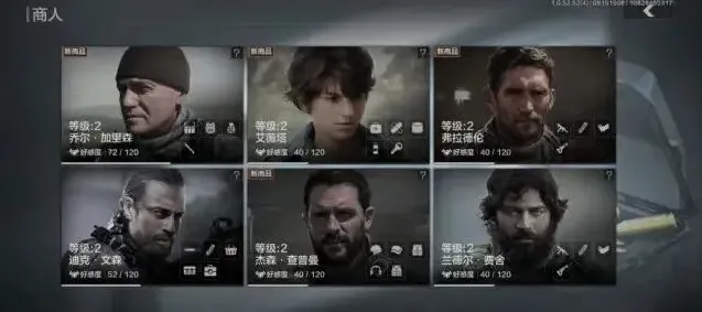 暗区突围是什么类型的游戏-暗区突围怎么玩
