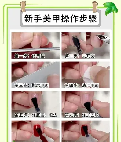 就能