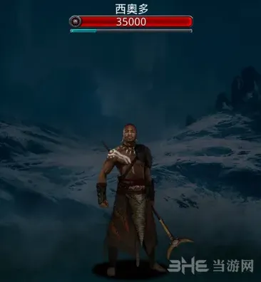 地下城堡粉尘