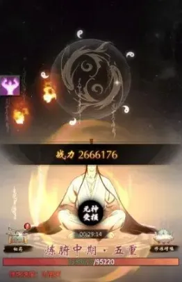 一念逍遥物理法术闪避属性增加方法攻略
