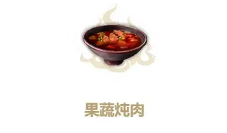 妄想山海山海