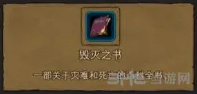 地下城堡囚徒
